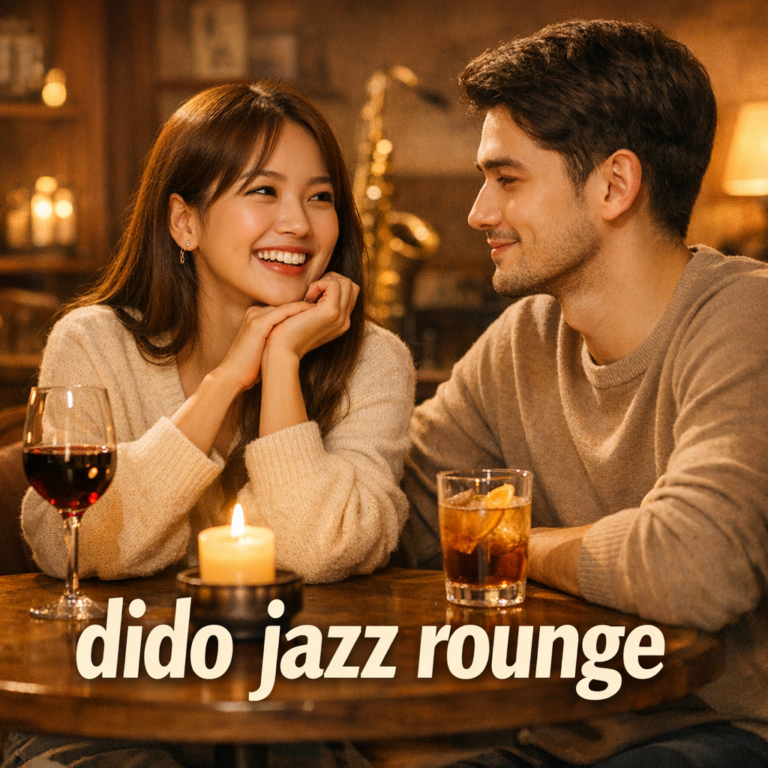 Read more about the article 서울실내데이트는 디도재즈라운지