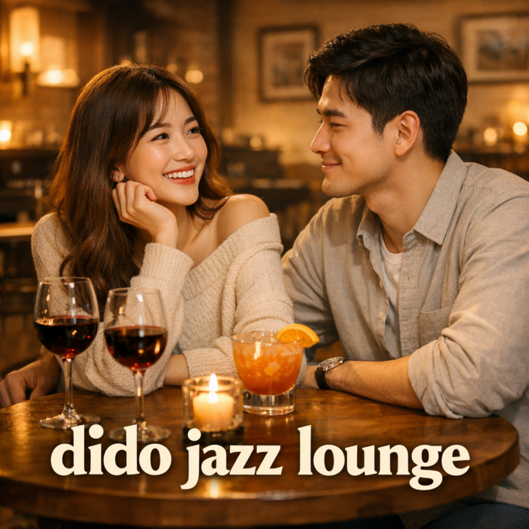 Read more about the article 서울 실내 데이트는 디도재즈라운지 선택